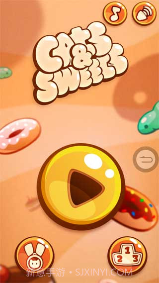 喂猫截图1 喂猫截图1