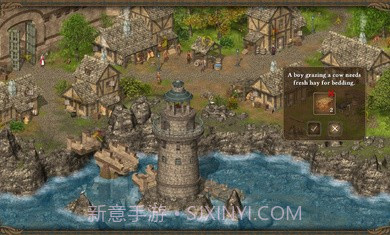 王国英雄2截图2 王国英雄2截图2