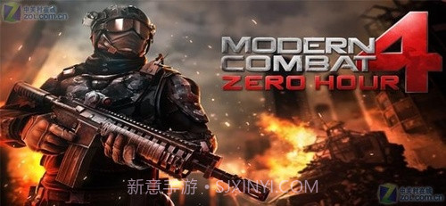 现代战争4截图1 现代战争4截图1