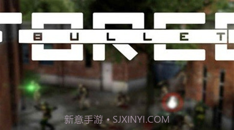 子弹力量全武器v1.82.0截图2