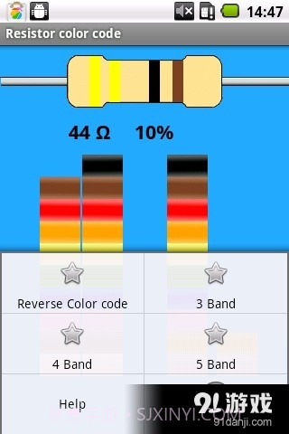 电阻识别软件截图2 电阻识别软件截图2
