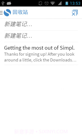 Simplenote截图3 Simplenote截图3