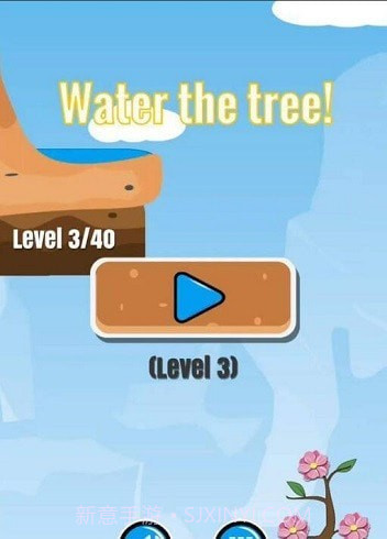 惊恐城市截图2 惊恐城市截图2