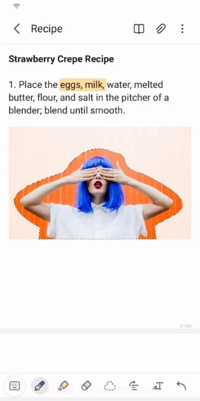 三星笔记截图4 三星笔记截图4