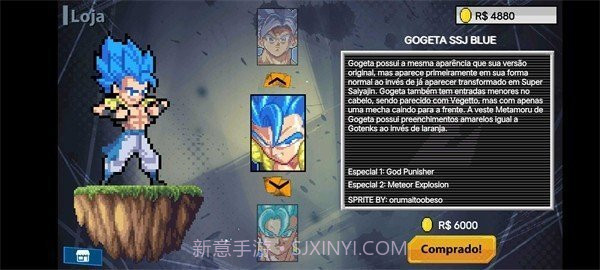 Z Legends 2中文版截图2