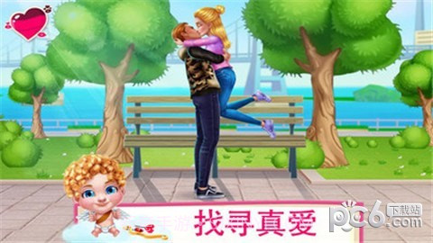 初恋之吻内购截图3