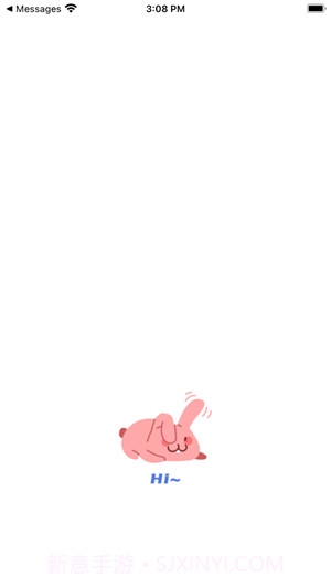 兔小粉截图4 兔小粉截图4