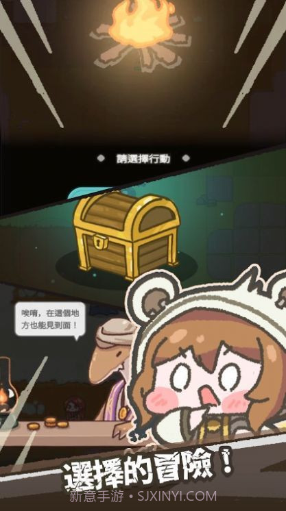 DOD截图2 DOD截图2