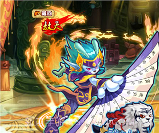 功夫派官方正版截图5 功夫派官方正版截图5