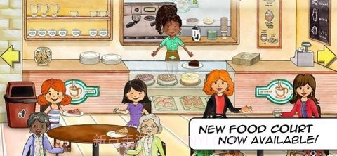 娃娃屋截图1 娃娃屋截图1