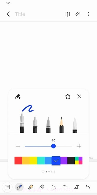 三星笔记截图1 三星笔记截图1