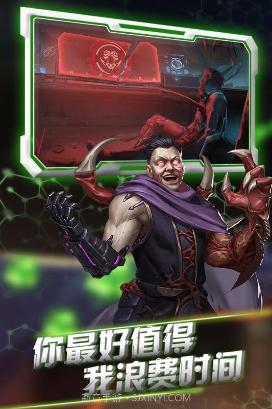 女神指挥官截图1 女神指挥官截图1