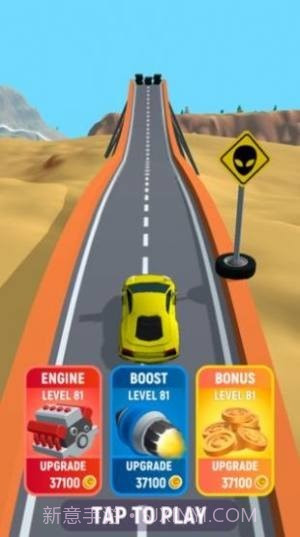 山地快递摩托车免费版截图1 山地快递摩托车免费版截图1