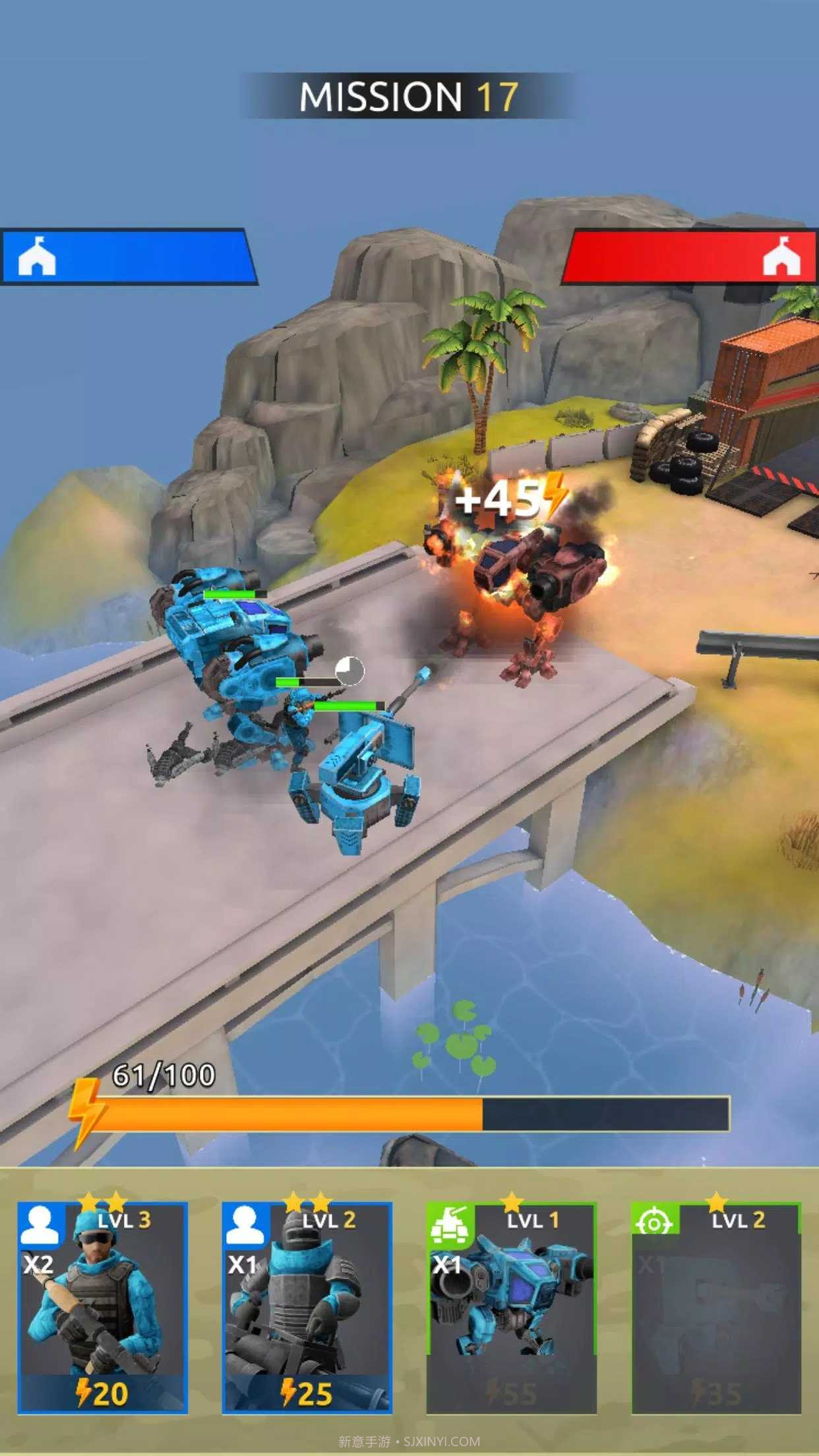 迫击炮冲突截图3