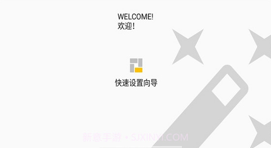 磁块桌面截图2