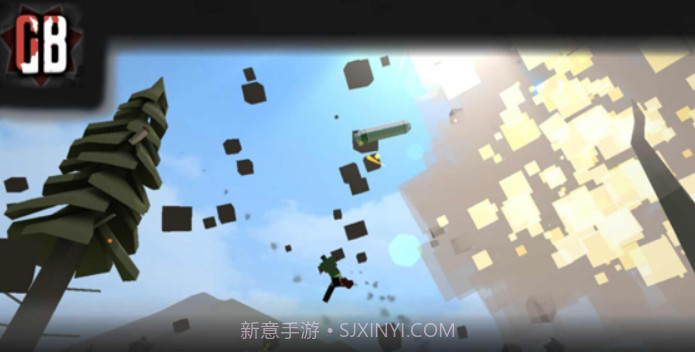 G沙盒仇恨联机版截图2 G沙盒仇恨联机版截图2