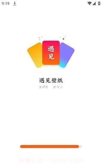 遇见动态壁纸截图3 遇见动态壁纸截图3