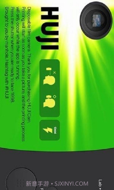 Huji胶片相机截图6 Huji胶片相机截图6