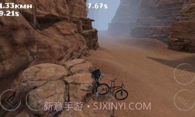 山地车速降截图3 山地车速降截图3