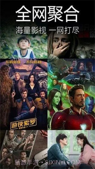 甜瓜视频截图2 甜瓜视频截图2