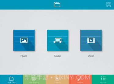 eShare(eShare无线传屏软件)V7.2.0230 安卓免费版截图2 eShare(eShare无线传屏软件)V7.2.0230 安卓免费版截图2