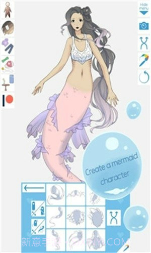 美人鱼制造幻觉截图3 美人鱼制造幻觉截图3