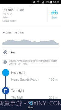 诺基亚HERE地图最新版截图10 诺基亚HERE地图最新版截图10