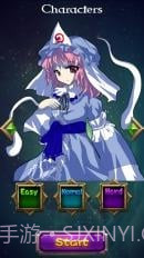 东方幻灵梦最新版截图1 东方幻灵梦最新版截图1