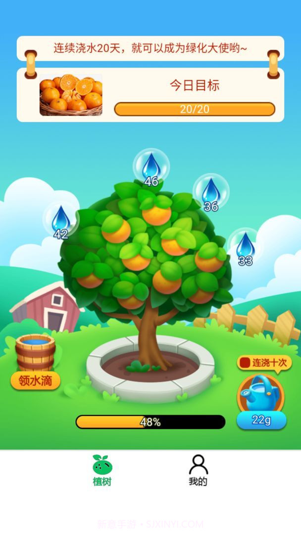 富豪红包群截图2 富豪红包群截图2