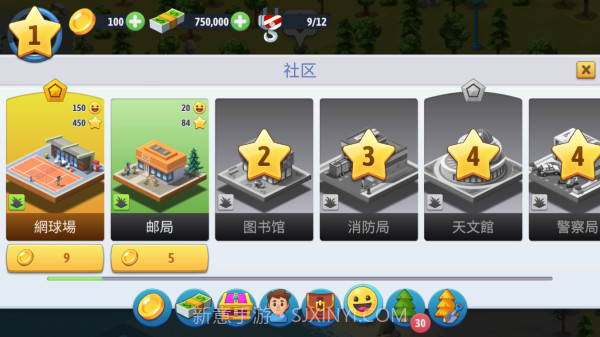 城市岛屿6建造人生2024截图3 城市岛屿6建造人生2024截图3