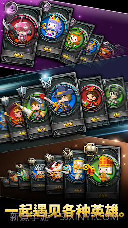 三重幻想截图1 三重幻想截图1