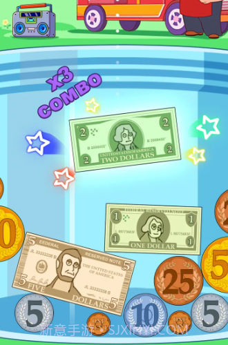 奔向更好的日子截图2 奔向更好的日子截图2