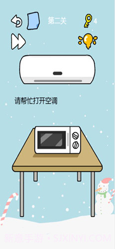 这题太难了截图2 这题太难了截图2