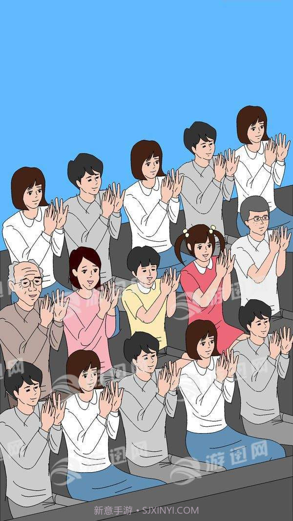 奇怪的魔术手机版截图2 奇怪的魔术手机版截图2