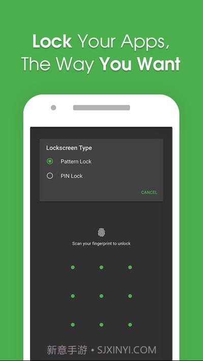 AppLocker截图6 AppLocker截图6