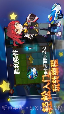 卡卡大冒险截图2 卡卡大冒险截图2