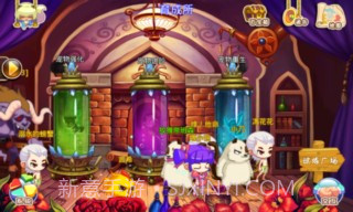 宠物幻想OL免费版截图5 宠物幻想OL免费版截图5