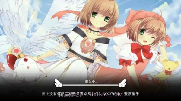 魔卡次元记手机版截图2 魔卡次元记手机版截图2