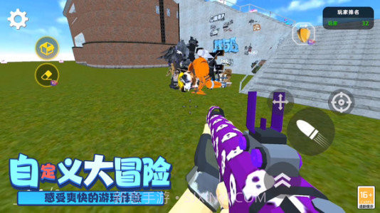 末日反恐精英5v5截图3 末日反恐精英5v5截图3