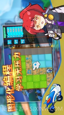 卡卡大冒险截图3 卡卡大冒险截图3