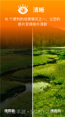 三星相机截图1 三星相机截图1