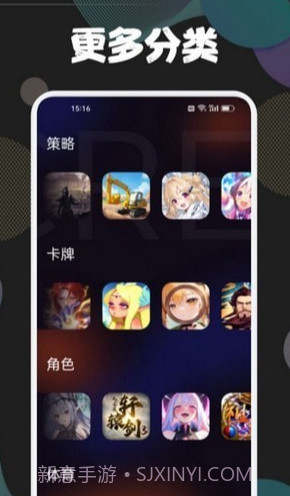 43778壁纸乐园截图4 43778壁纸乐园截图4