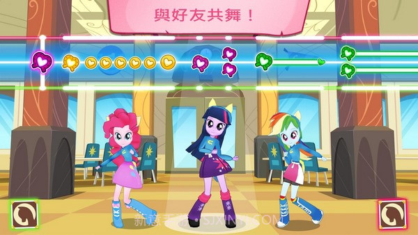 友谊的魔法最新版截图3 友谊的魔法最新版截图3