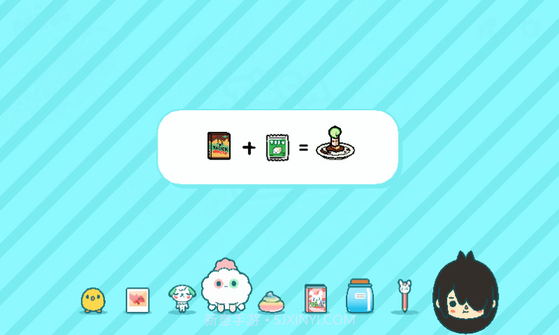 托卡生活世界完美存档截图4