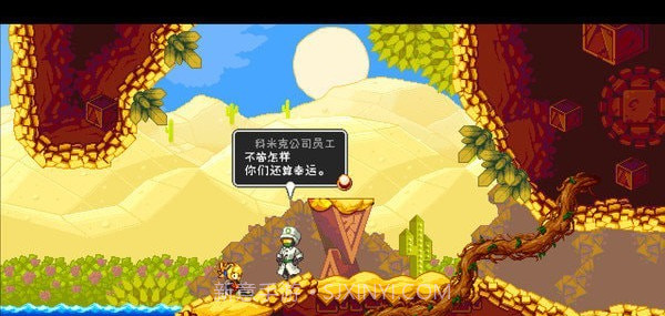 叛逆机械师手机版截图4 叛逆机械师手机版截图4