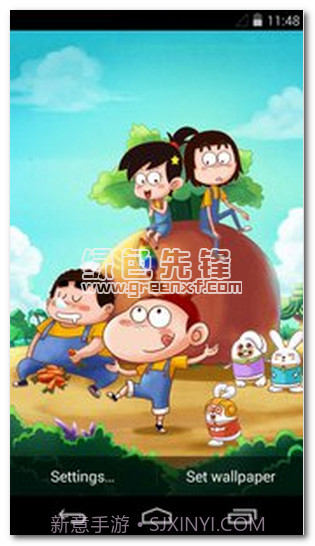 阿U小伙伴动态壁纸截图1 阿U小伙伴动态壁纸截图1