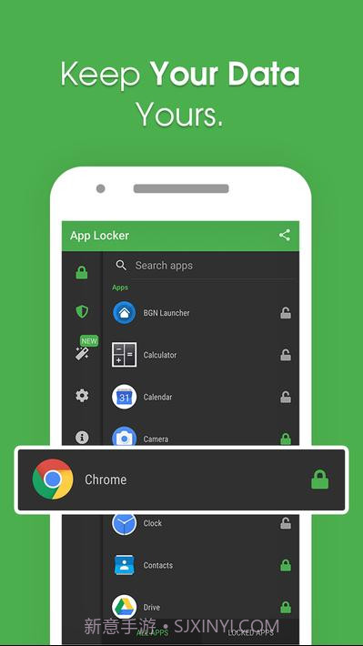 AppLocker截图4 AppLocker截图4