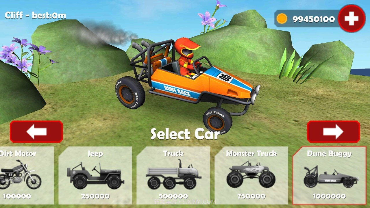 山地越野车3D截图1 山地越野车3D截图1