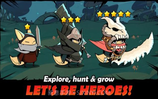 跟踪恶魔猎人截图2 跟踪恶魔猎人截图2