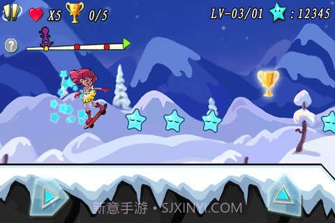 超速滑板免费版截图2 超速滑板免费版截图2